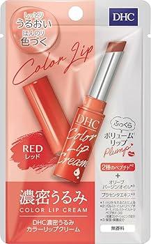 LIP CREAM リップクリーム CD 帯付き 2025年最新】Yahoo!オークション -lip cream cdの中古品・新品